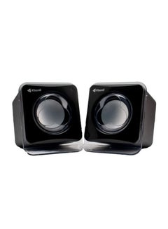 Buy Multimedia Speakers Set AUX in 2 Speakers USB 2.0 Speaker With Volume Control Good Speakers KISONLI V410 in Saudi Arabia