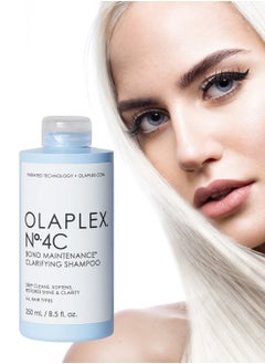 Buy Nº.4C Bond Maintenance Clarifying Shampoo 250ML in UAE