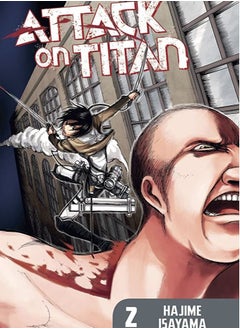 Buy Attack on Titan 2 in Egypt