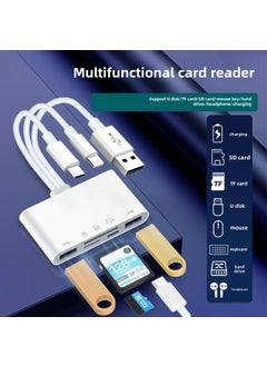 اشتري New 3.0 Speed Card Reader 8-in-1 Multi-Port for Apple Type-C Upgraded 3-wire 8-in -1 [2USB TF SD TC Multifunction] Read Hard Disk في السعودية