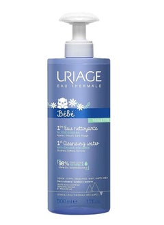 Buy Uriage Bebe 1St Cleansing Water 500Ml in UAE