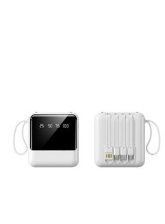 Buy Mini small power bank with large capacity 20000 mAh comes with a cable in UAE