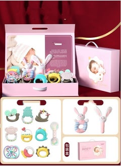 Buy 12 piece set-Newborn Gift Set Of 13 Hand Cranking Bells For Biting And Soothing Toys in Saudi Arabia