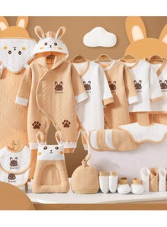 Buy 26 Pieces Baby Gift Box Set, Newborn Clothing And Supplies, Complete Set, First-born Baby Thermal Insulation in UAE