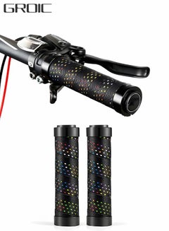 اشتري Bike Handlebar Grips, Double Lock-on Bicycle Grip Handle Bar, Anti-Slip Shock Absorbing  Soft Hand Grip Comfortable Ergonomic  for BMX, Mountain, MTB, Folding Bike في الامارات