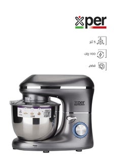 Buy Stand Mixer with a Power Of 1100 Watts - 5 Liters - Silver | XPSM-900-20MG in Saudi Arabia