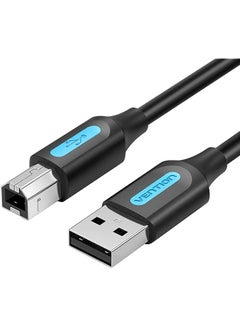 Buy USB 2.0 A MALE TO B MALE Printer cable @480Mbps Nickel Platted, double shielding (USB to B (Printer), 1 Meter) in UAE