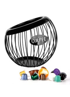 Buy Metal Coffee Pod Holder Organizer – Large Capacity Spherical Capsule Storage Basket for Kitchen Countertop Decor, Home & Office Espresso Bar – Holds Cups, Bags, Sugar, Fruit in UAE