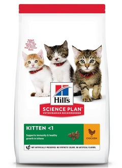 Buy Science Plan Kitten Food with Chicken 3kg in UAE