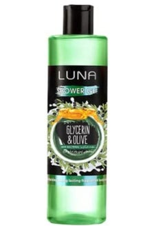 Buy LUNA GLYCERIN & OLIVE SHOWER GEL 500ML in Egypt