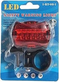 Buy Five Led Emergency Light - Red in Egypt