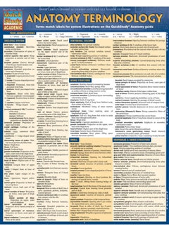 اشتري QuickStudy Anatomy Terminology Reference Guide: for use with Anatomy Reference Guide في الامارات