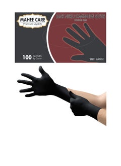 Buy Black Nitrile Examination Gloves Powder Free for  Health Care , Food Safety , Work safety and  multi purpose Gloves - 100pcs per Box Size: LARGE in UAE