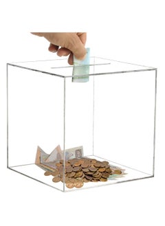 اشتري Clear Piggy Bank for Adults Kids, Acrylic Piggy Bank for Boys Girls to Saving Money Cash Coin, Must Break to Open (18 x 18 cm, Crystal Clear) في الامارات