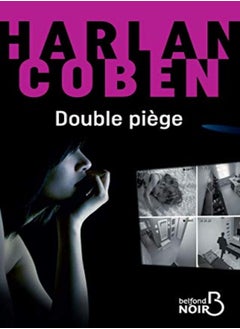 Buy Double Pi Ge by Harlan Coben Paperback in UAE