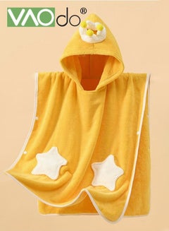 Buy Baby Kids Hooded Bath Towel Fast Water Absorption Soft And Skin-friendly Baby Quilt 70*140cm±2cm in UAE