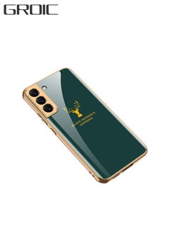 اشتري Samsung Galaxy S22 6.1 Inch Case Plating Deer Phone Case, Soft TPU Airbag Anti-Fall Shockproof Camera Protective Electroplated Case Dark Green في السعودية