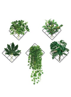 Buy 3D Green Plant Wall Sticker 1 Set Green Plants Grid Stickers Natural Wind Leaves Decor Removable DIY Green Plants Decals Eco-friendly Perfect Choice for Beautifully Decorated Walls in Saudi Arabia