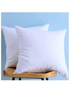 Buy Maestro Cushion Size 45x45 White in UAE