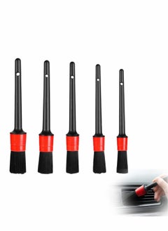 اشتري Car Detailing Brush Kit, 5 Pcs Automotive Clean Wheels Interior Exterior Leather Air Vents Emblems Brushes (Red Black) في السعودية