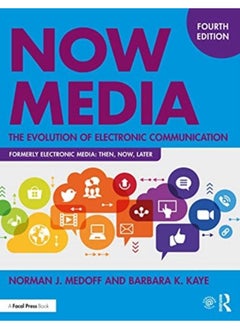 Buy Now Media : The Evolution of Electronic Communication in UAE