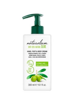 Buy Naturalium Hand Foot & Body Cream with Olive Oil 10.1oz in Saudi Arabia