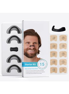 Buy Breathing Nasal Strip Starter Kit - Boost Oxygen Intake, Reduce Snoring, Improve Sleep Quality - No Medicine or Chemicals, Sweat Resistant, Skin Safe Nasal Strips, Black Arc, 15 Count in UAE