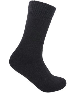Buy Long winter socks dark gray color high quality - Saudi made in Saudi Arabia