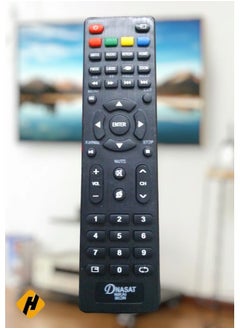 Buy Replacement Tv Remote Control For Dnastaa Nikai in Saudi Arabia