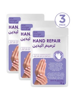 Buy Hand Repair Mask Intensely Moisturising Brightens Dark Spots with Vitamin E 18g Pack Of 3 in UAE