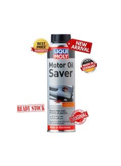 Buy MOTOR OIL SAVER in UAE