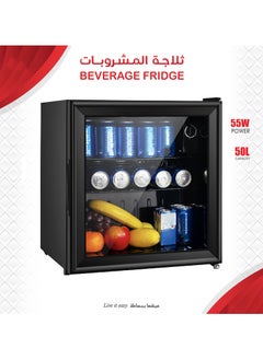 Buy Mini Refrigerator With Glass Door for Room or Office Use 55W Energy Saving 50L Capacity in Saudi Arabia