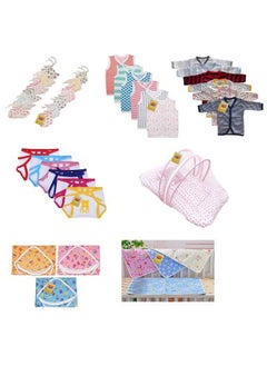 Buy New Born Baby'S 1 Mosquito Net;6 Shirts;6 Vests;6 Booty Mittens;6 Nappy;4 Sheets;3 Blankets Combo Pack Of 7 Items In A Single Packet (Multicolour 0 6 Months) in UAE