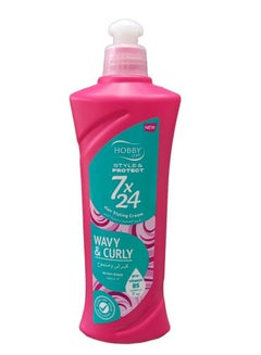 Buy Styling Cream For Curly And Wavy Hair 7x24 -250 ml in Saudi Arabia
