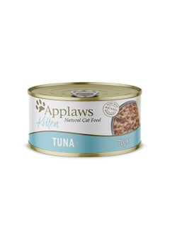 Buy Applaws Tuna for Kittens Wet Food 70G Pack of 24 in UAE