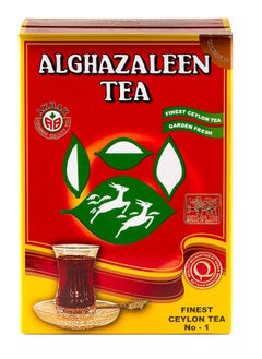 Buy AlGhazaleen Finest Ceylon Tea 250 Gram in Egypt