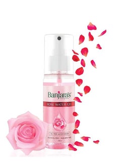 Buy Rose Water Gel Spray Paraben Free Oil Free Moisturizer Smells Like a Rose- 100 ml in UAE