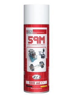 اشتري RZ59M Brake Parts Cleaner في مصر