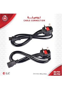 Buy Power cable for computer dlc-p151 black/red in Saudi Arabia