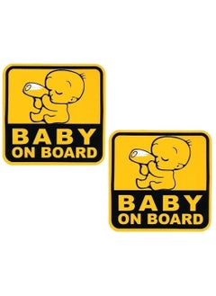 اشتري Baby on Board Car Sign Stickers for Car, Reflective Self Adhesive, 2pcs Safety Warning Cute Design for Car Bumper Rear Window Universal 12x12cm في الامارات