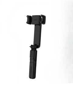 اشتري Selfie Stick, Handheld Gimbal Stabilizer Selfie Stick Holder, Lightweight And Portable Adjustable Fill Light Selfie Stand For Vlogging, Live Stream And Tourism Videos, (1pc, Black) في السعودية