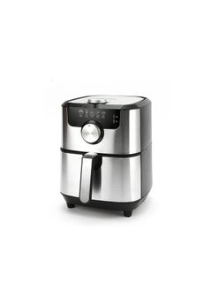 Buy DSP Air Fryer 1500W Power, 4.5L Capacity, Stainless Steel Housing, Fast Air Circulation, Oil-Less Frying, Dual Protection Circuits, Dishwasher-Safe, Overheat Protection, With 3 PCS Set Gift, KB2085 in Egypt