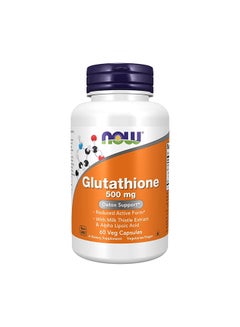 glutathione whitening cream price in sri lanka Gluta White Glutathione Collagen Whitening Cream 125ml in Sri Lanka   Cosmetics.lk