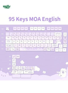 اشتري USLION 95 KEYS/SET PURPLE DOGGY موضوع المفتاح CAP CUTE BRANTIANT MOA ملف تسامي التخصيص لوحة المفاتيح الميكانيكية في السعودية