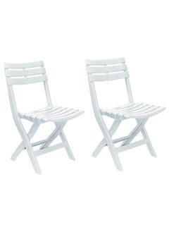 اشتري Esqube Folding Chair Patio And Outdoor Beach Chair White Color Pack Of 2 في الامارات