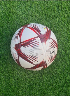 Buy Deluxe High Quality Football 2022 in Saudi Arabia