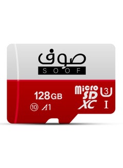 Buy 128GB Memory Card Micro Sd Card U3 Class10 Flash  Full HD Video Recording in Saudi Arabia