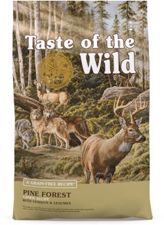 اشتري taste of the wild Pine Forest adult dog food 2kg في الامارات