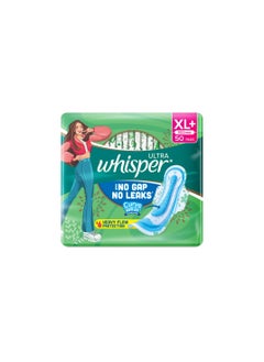 اشتري WHISPER Ultra Hygiene+Comfort Sanitary Pads، 50 XL+ Pads، للتدفق الكثيف، وحماية طويلة الأمد، وتحبس الروائح والبلل، وطبقة علوية جافة، وغلاف يمكن التخلص منه في الامارات