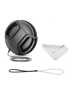 Buy 43mm Lens Cap Cover, Lens Cover + Anti-Loss Keeper Leash + Cleaning Cloth Compatible with Nikon, Canon, Sony, Fujifilm Camera Lenses in UAE